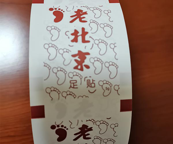 武汉食品复合纸